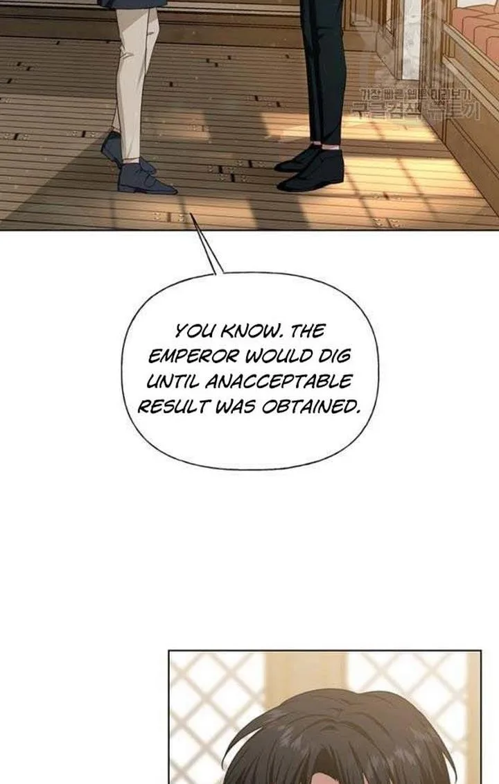 Cling to me (Please Be Obsessed With Me) Chapter 23 page 20