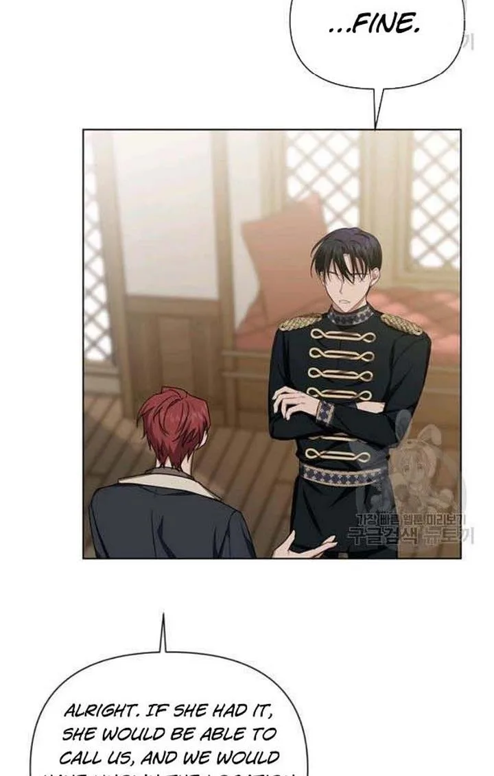 Cling to me (Please Be Obsessed With Me) Chapter 23 page 29