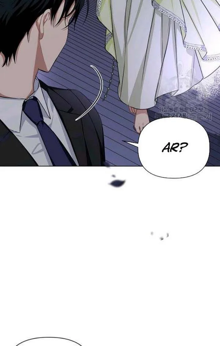 Cling to me (Please Be Obsessed With Me) Chapter 23 page 58
