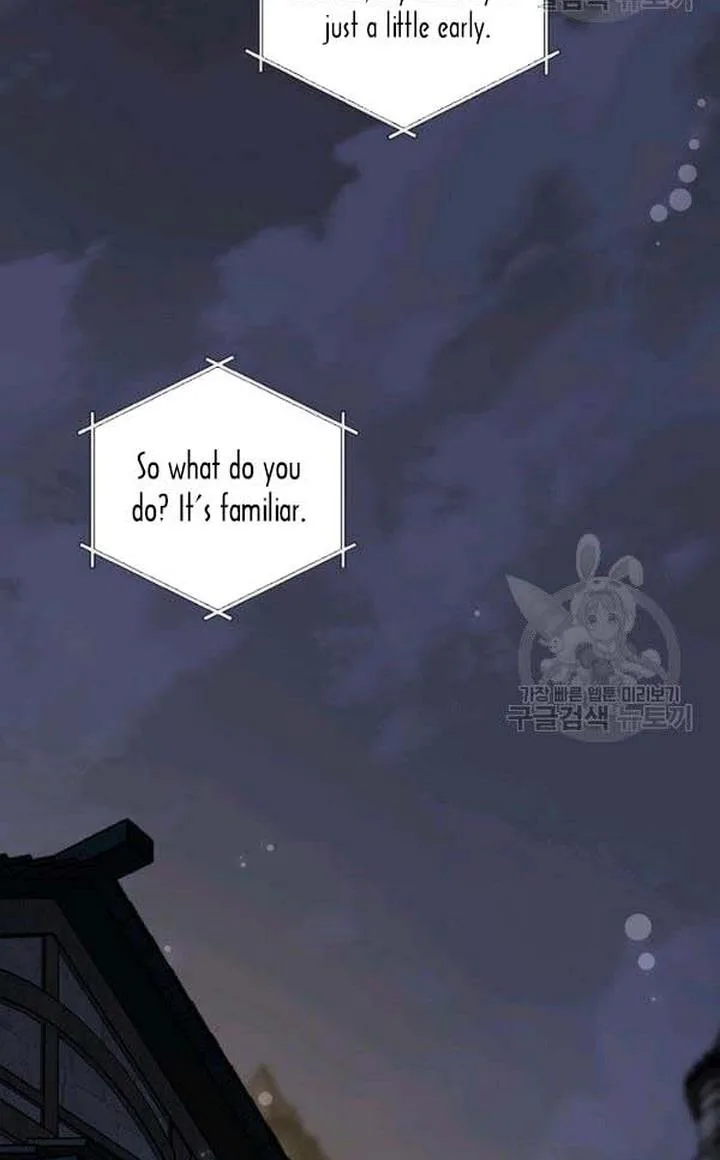 Cling to me (Please Be Obsessed With Me) Chapter 25 page 47