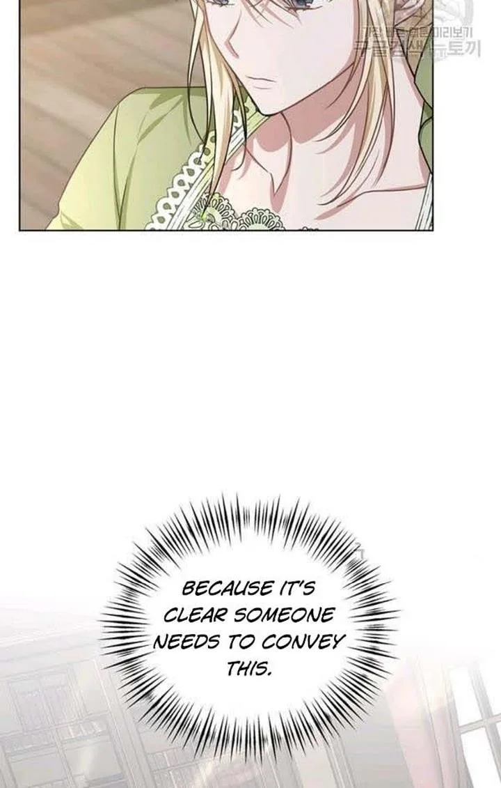 Cling to me (Please Be Obsessed With Me) Chapter 23 page 50