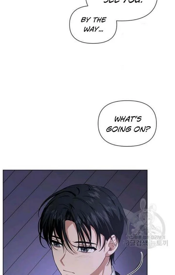Cling to me (Please Be Obsessed With Me) Chapter 23 page 60