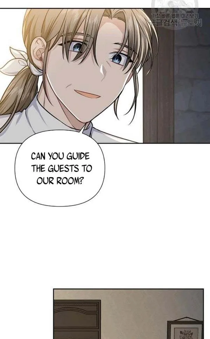 Cling to me (Please Be Obsessed With Me) Chapter 25 page 73