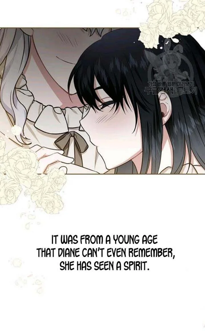 Cling to me (Please Be Obsessed With Me) Chapter 25 page 79