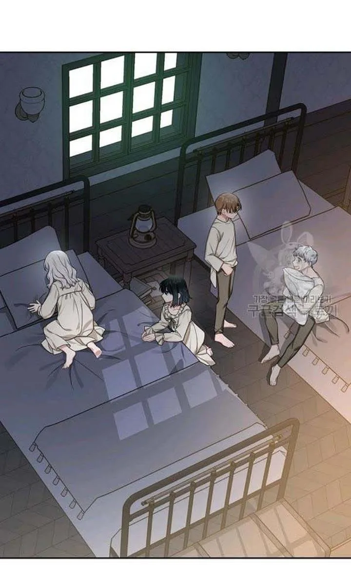 Cling to me (Please Be Obsessed With Me) Chapter 25 page 75