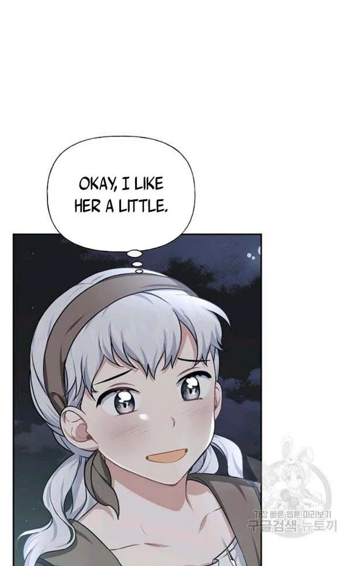 Cling to me (Please Be Obsessed With Me) Chapter 25 page 56
