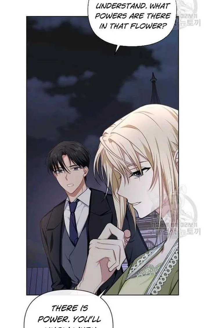 Cling to me (Please Be Obsessed With Me) Chapter 23 page 71