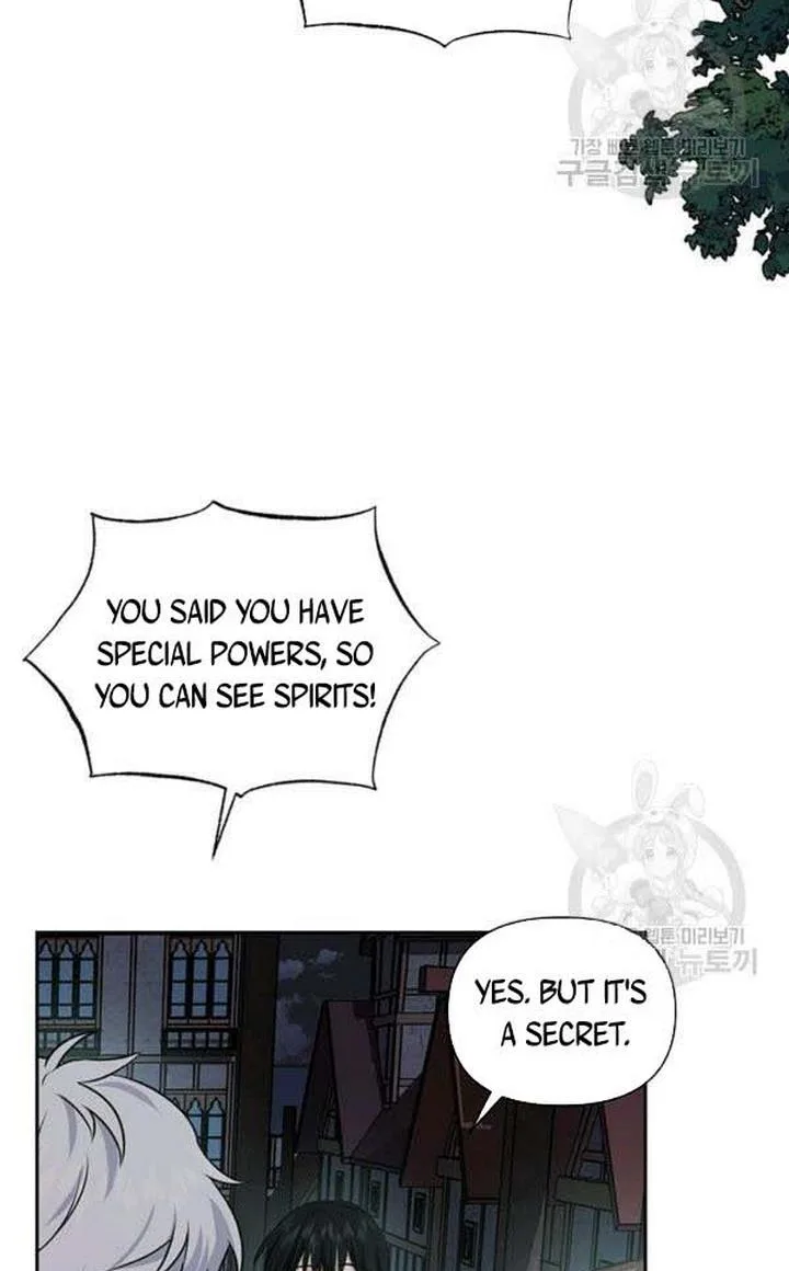 Cling to me (Please Be Obsessed With Me) Chapter 25 page 63