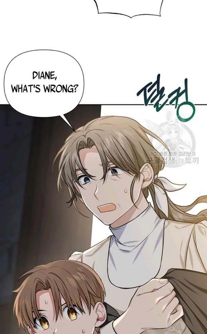 Cling to me (Please Be Obsessed With Me) Chapter 25 page 67
