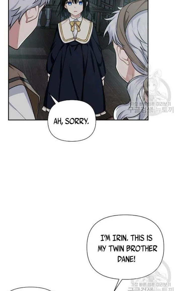 Cling to me (Please Be Obsessed With Me) Chapter 25 page 64