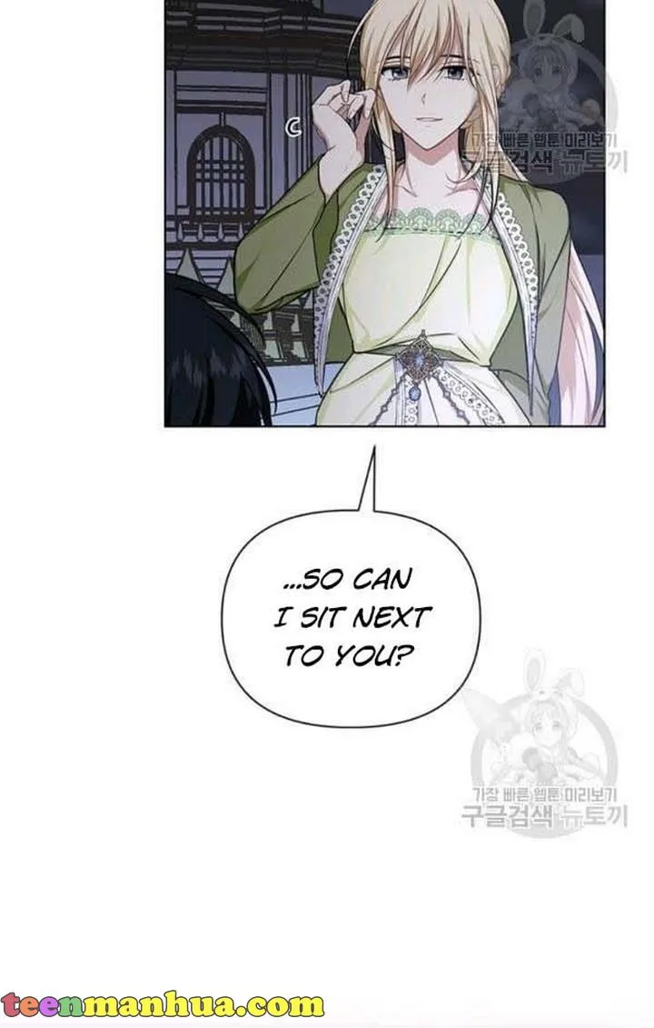 Cling to me (Please Be Obsessed With Me) Chapter 23 page 62