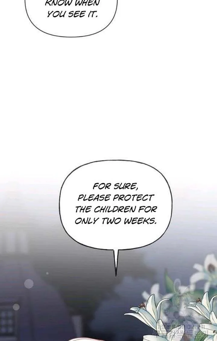 Cling to me (Please Be Obsessed With Me) Chapter 23 page 72