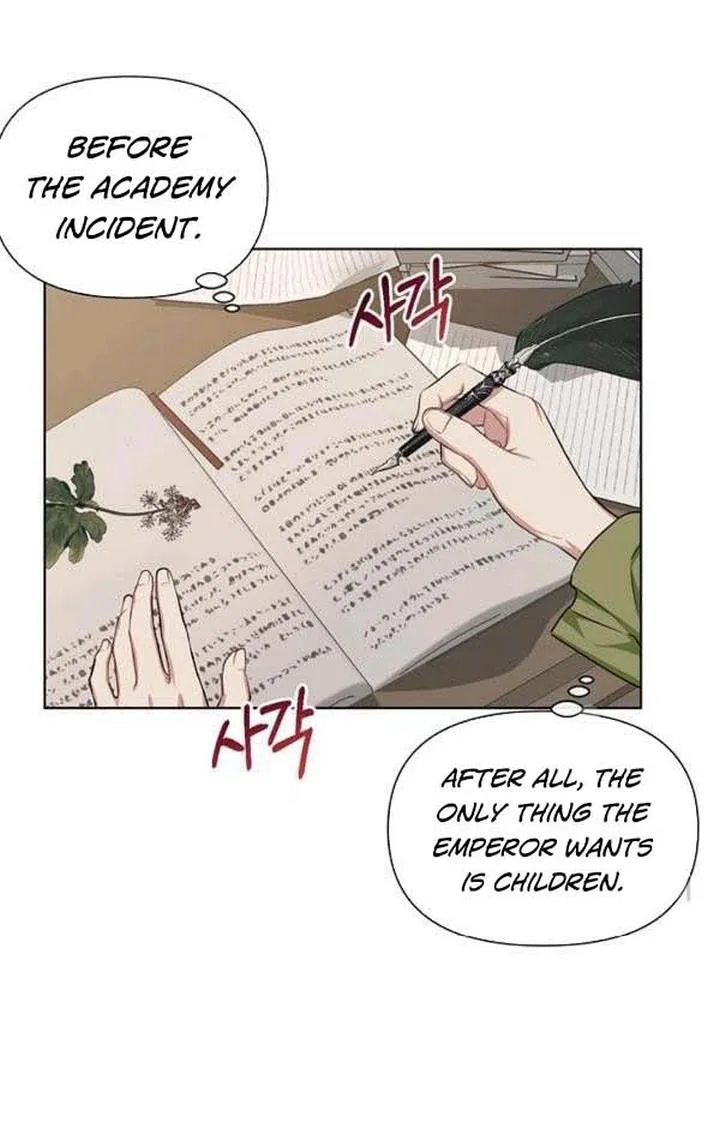 Cling to me (Please Be Obsessed With Me) Chapter 23 page 41
