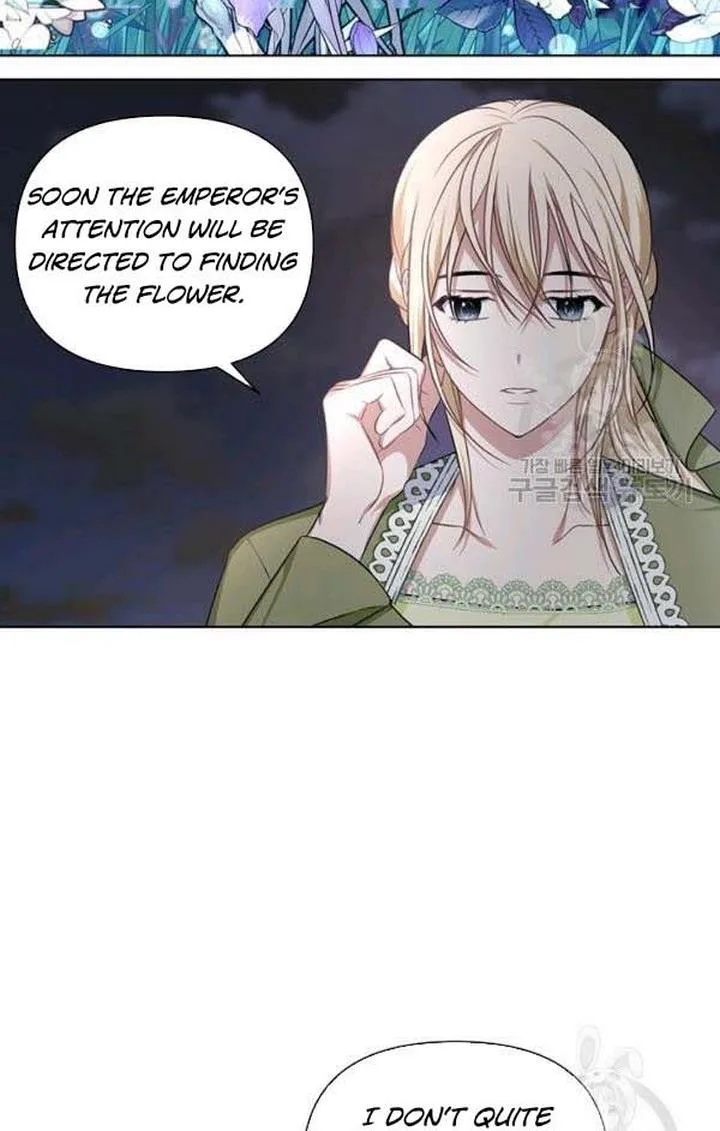 Cling to me (Please Be Obsessed With Me) Chapter 23 page 70