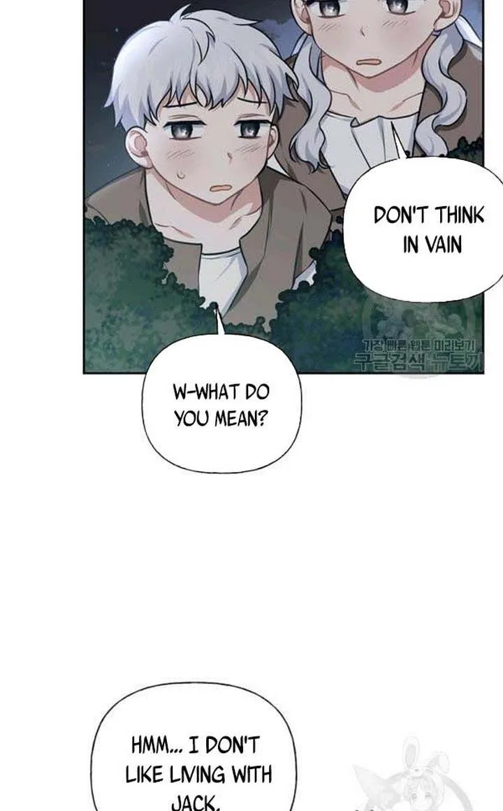 Cling to me (Please Be Obsessed With Me) Chapter 25 page 54