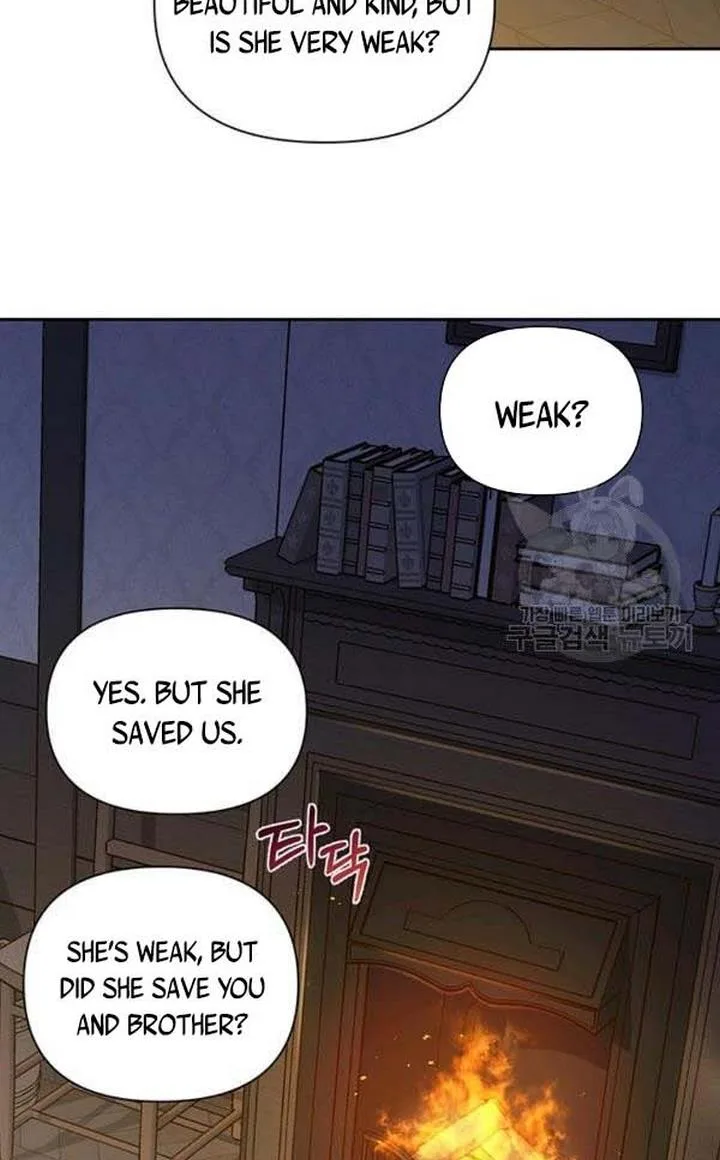 Cling to me (Please Be Obsessed With Me) Chapter 25 page 93