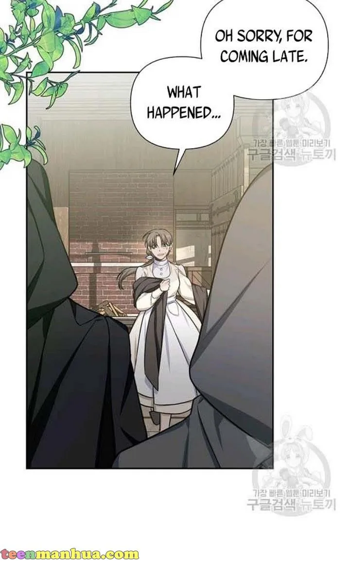 Cling to me (Please Be Obsessed With Me) Chapter 25 page 97