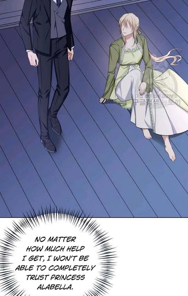 Cling to me (Please Be Obsessed With Me) Chapter 23 page 79