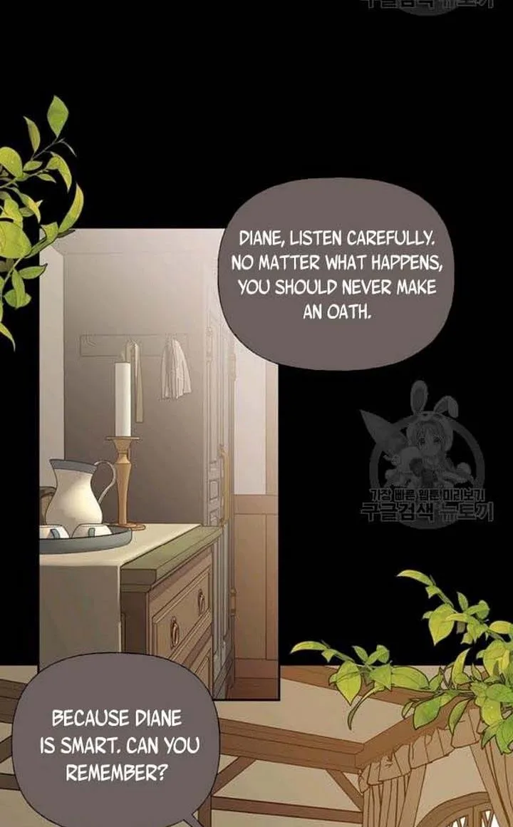 Cling to me (Please Be Obsessed With Me) Chapter 25 page 83