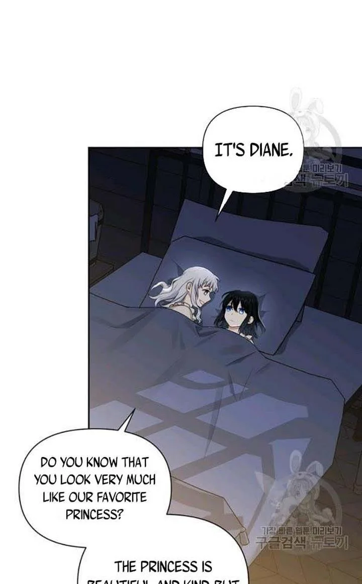 Cling to me (Please Be Obsessed With Me) Chapter 25 page 92