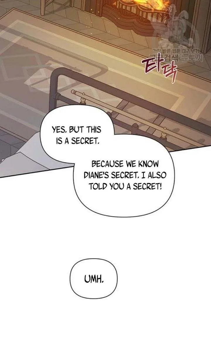 Cling to me (Please Be Obsessed With Me) Chapter 25 page 94
