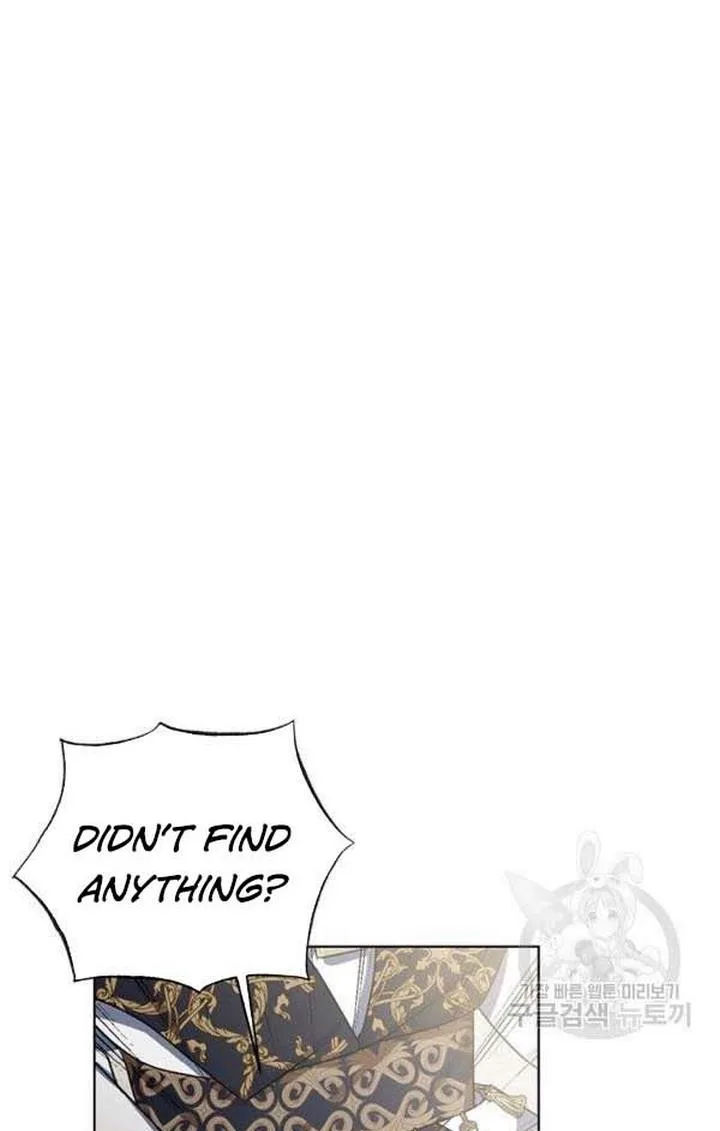 Cling to me (Please Be Obsessed With Me) Chapter 23 page 95