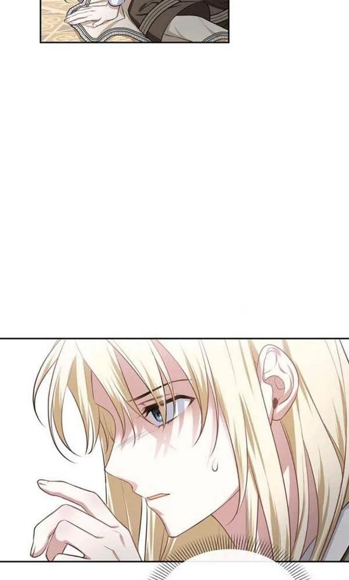 Cling to me (Please Be Obsessed With Me) Chapter 26 page 12