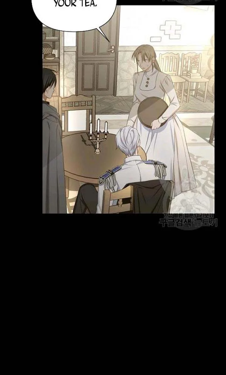Cling to me (Please Be Obsessed With Me) Chapter 26 page 30