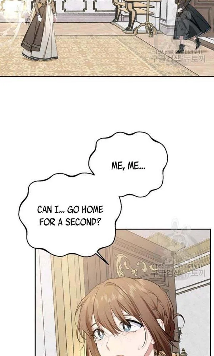 Cling to me (Please Be Obsessed With Me) Chapter 26 page 22