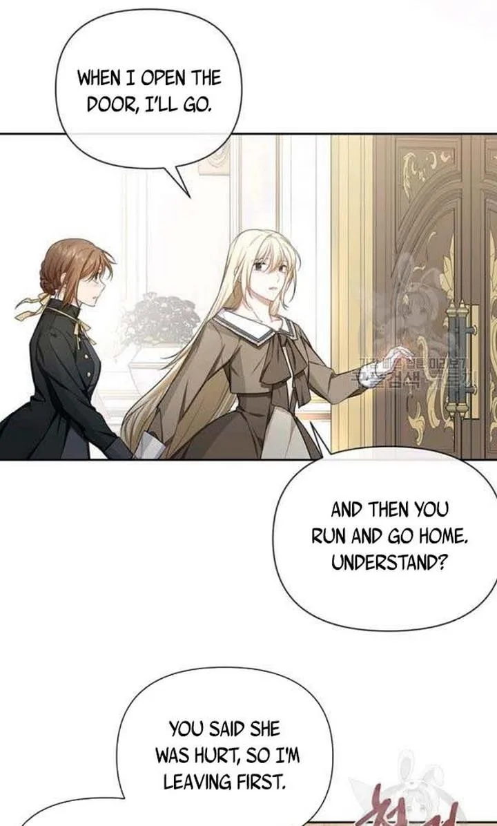 Cling to me (Please Be Obsessed With Me) Chapter 26 page 50