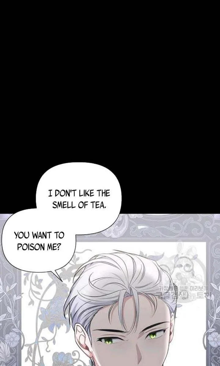 Cling to me (Please Be Obsessed With Me) Chapter 26 page 34