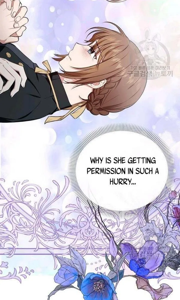 Cling to me (Please Be Obsessed With Me) Chapter 26 page 46