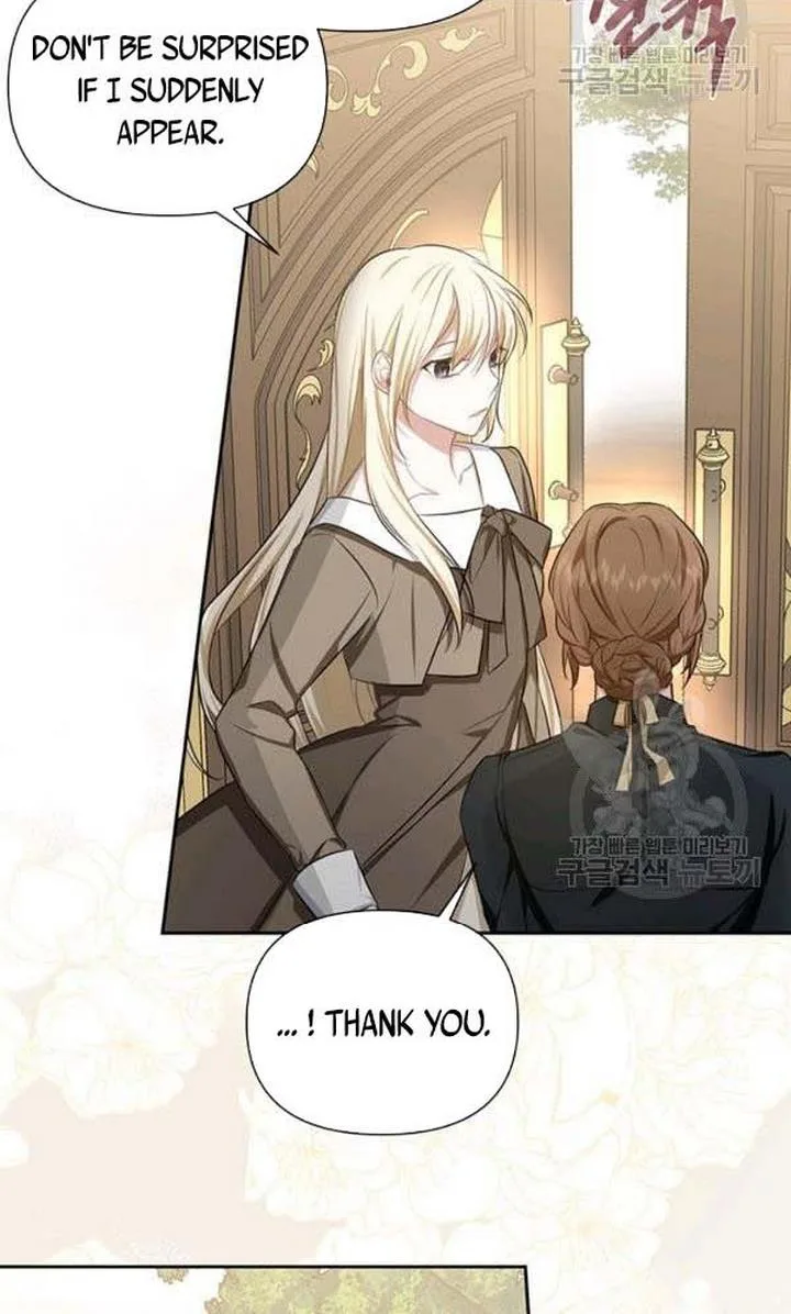 Cling to me (Please Be Obsessed With Me) Chapter 26 page 51