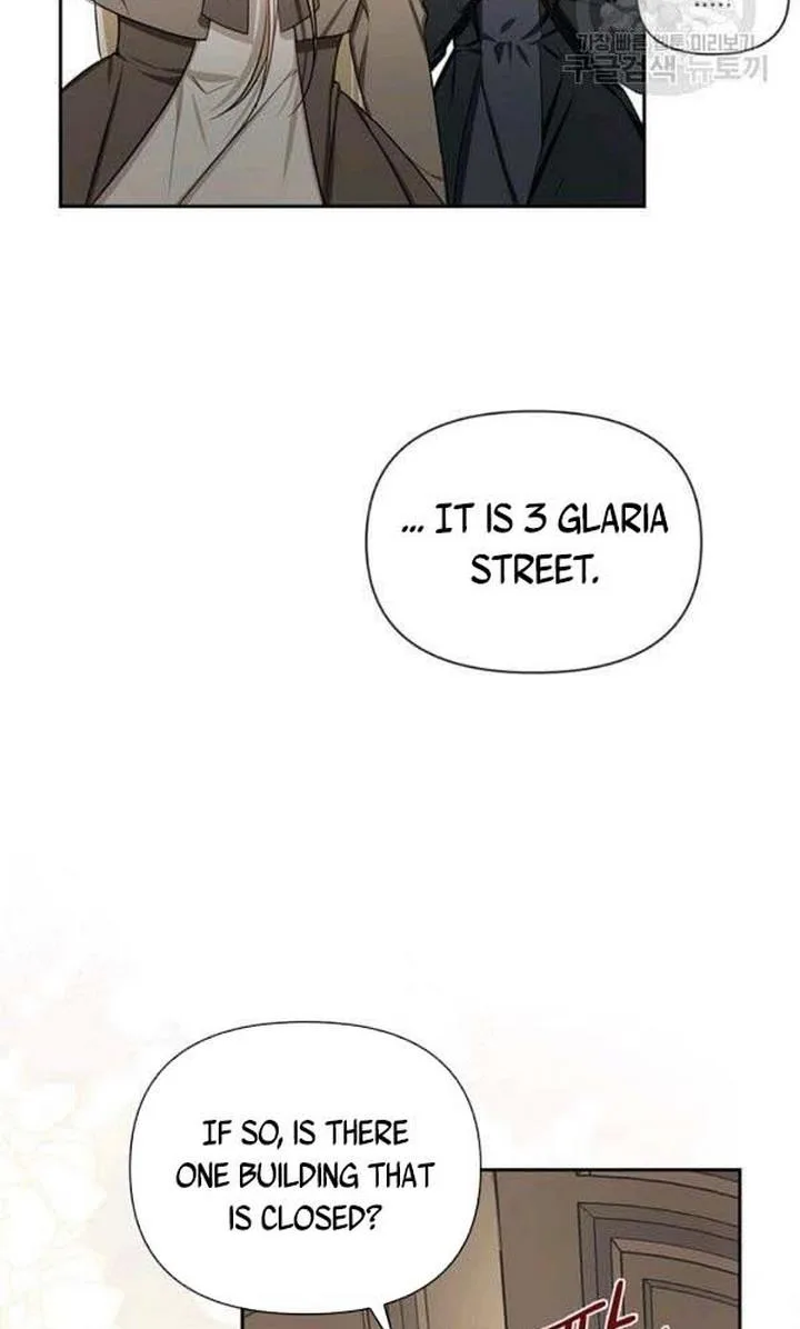 Cling to me (Please Be Obsessed With Me) Chapter 26 page 48