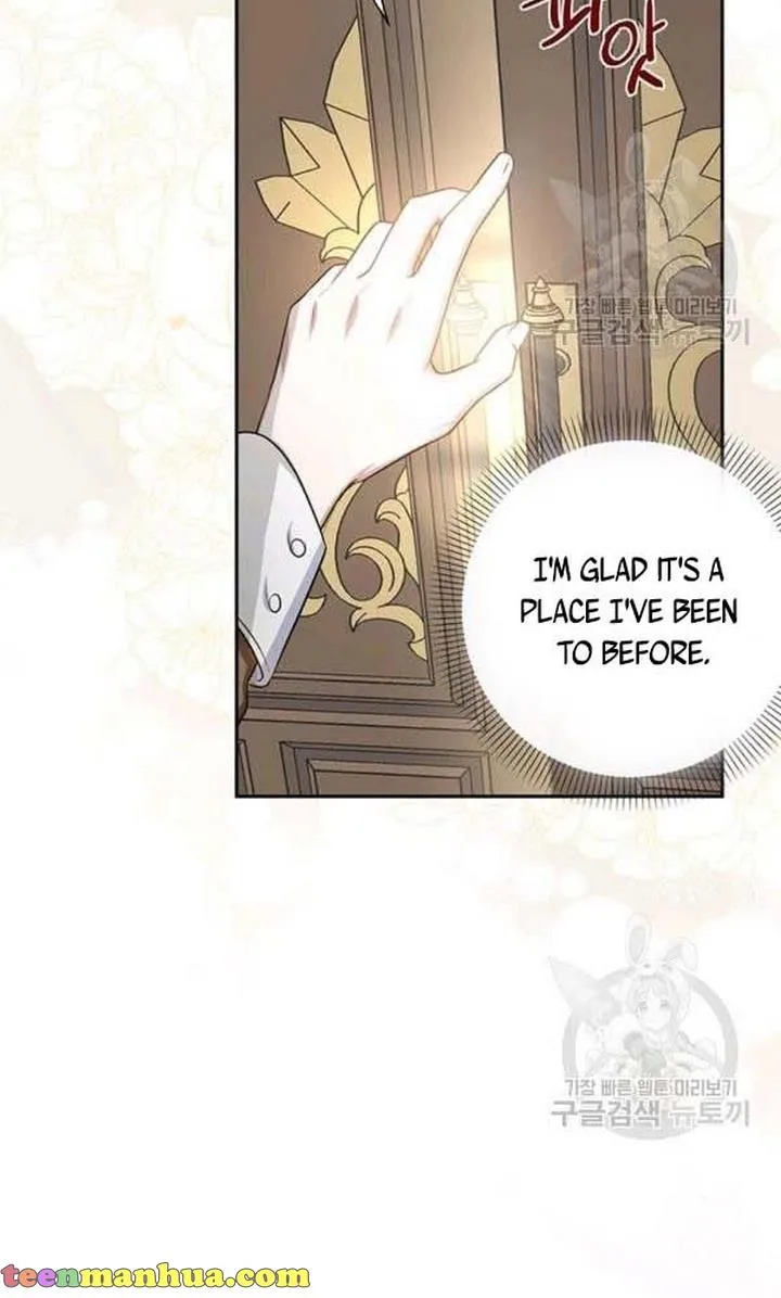 Cling to me (Please Be Obsessed With Me) Chapter 26 page 49