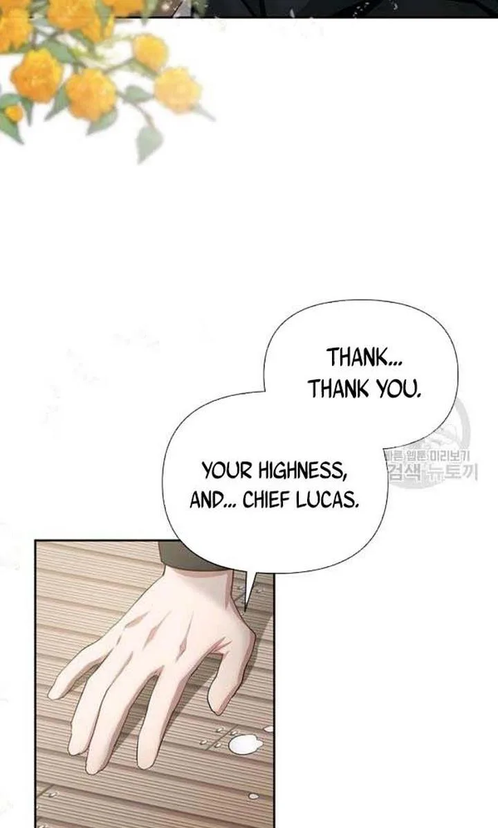 Cling to me (Please Be Obsessed With Me) Chapter 26 page 83