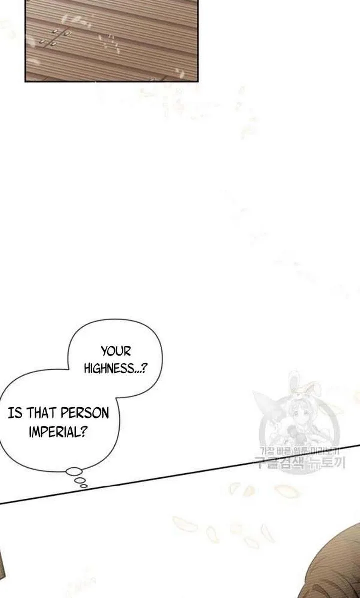 Cling to me (Please Be Obsessed With Me) Chapter 26 page 84