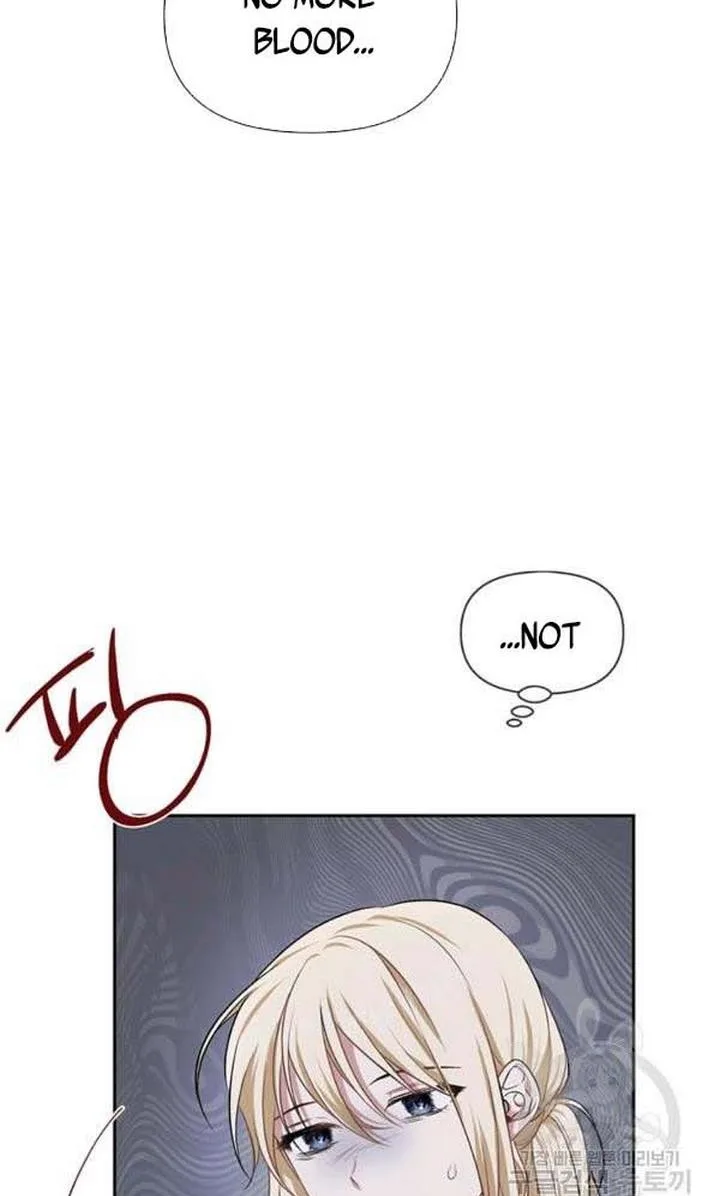 Cling to me (Please Be Obsessed With Me) Chapter 26 page 88