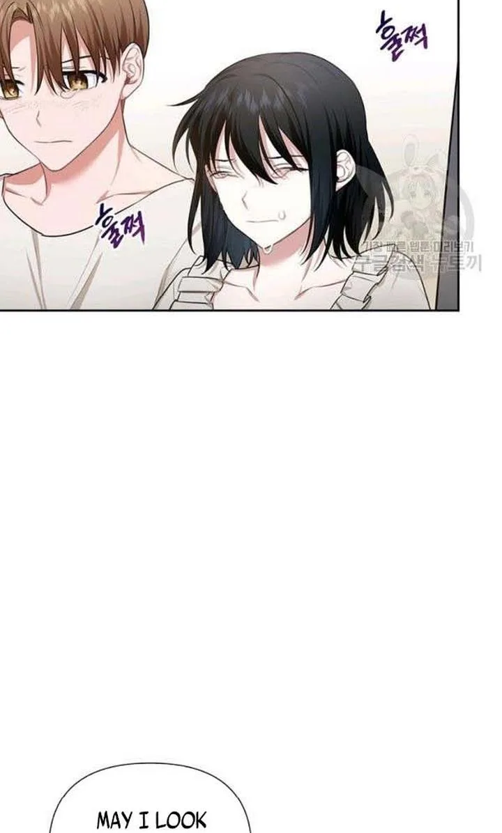 Cling to me (Please Be Obsessed With Me) Chapter 26 page 67