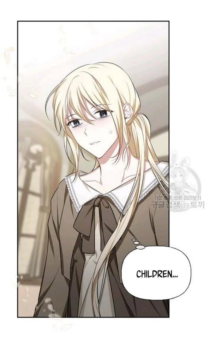 Cling to me (Please Be Obsessed With Me) Chapter 26 page 86