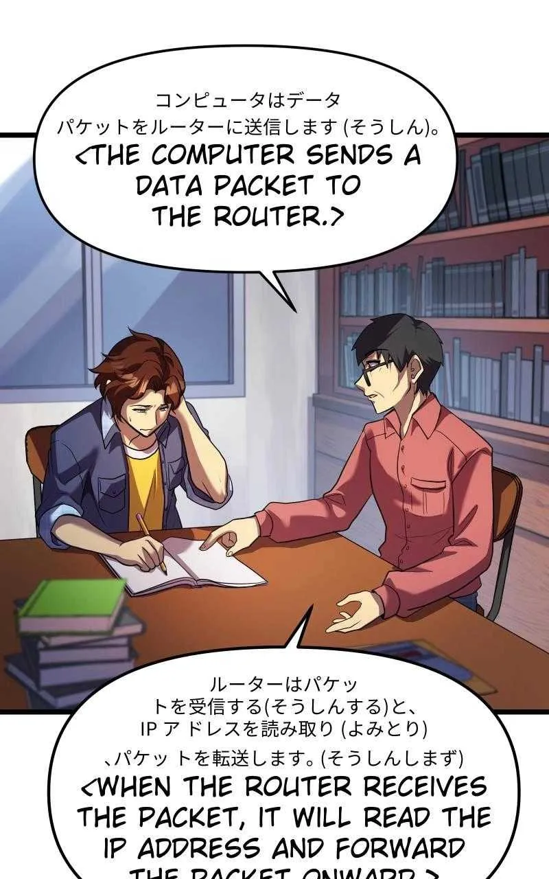 Code Demon Chapter 1 page 78