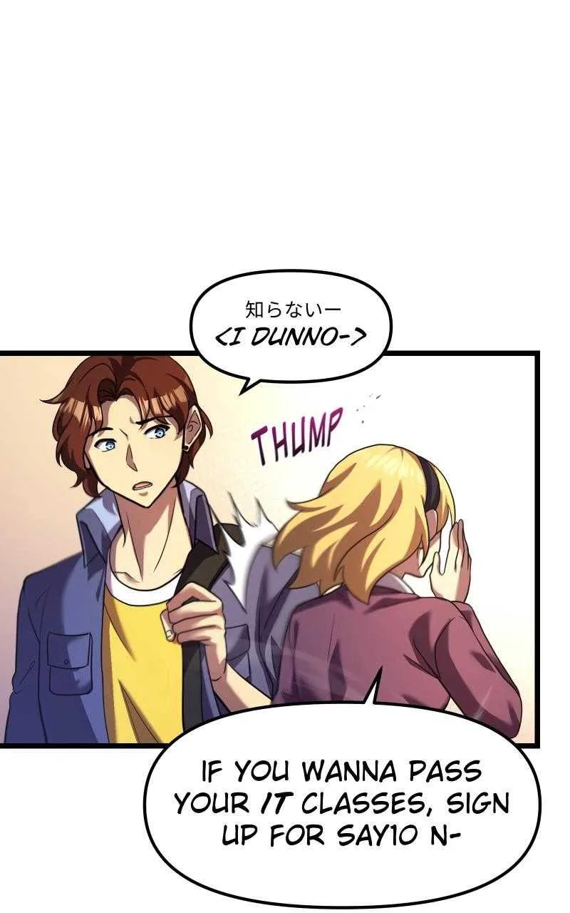 Code Demon Chapter 1 page 82