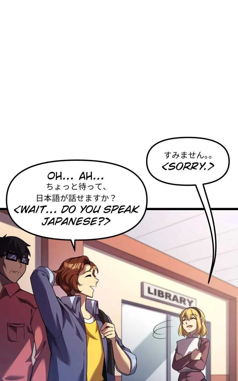 Code Demon Chapter 1 page 83