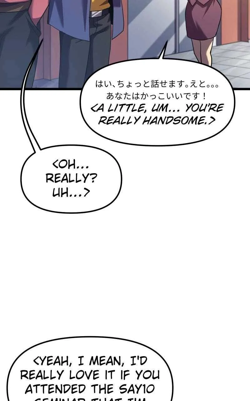 Code Demon Chapter 1 page 84