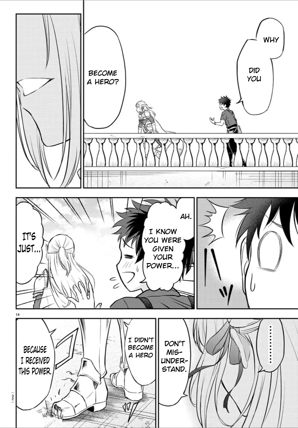Cherry Hero and the “Holy” Sword Chapter 1 page 17