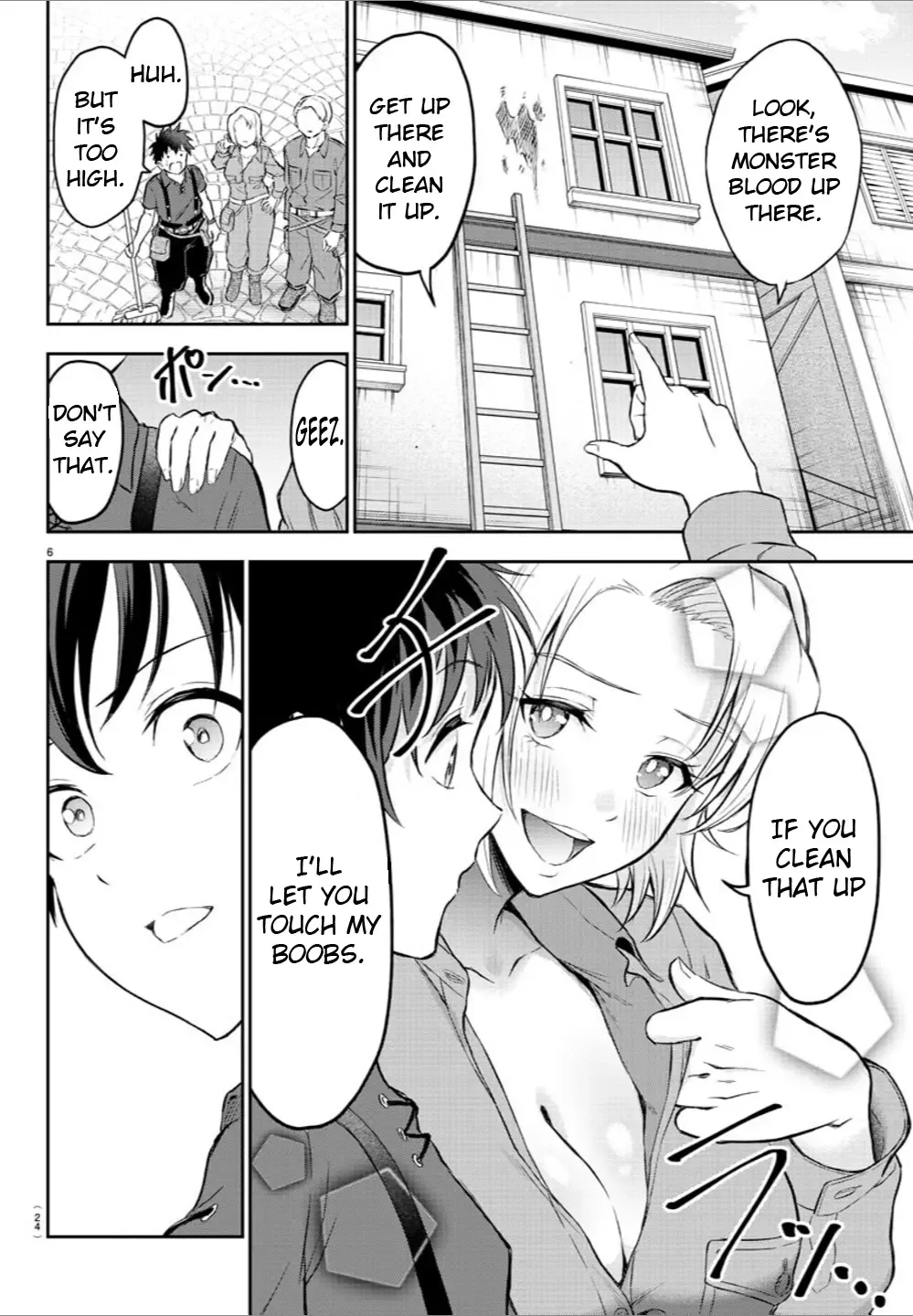 Cherry Hero and the “Holy” Sword Chapter 1 page 9