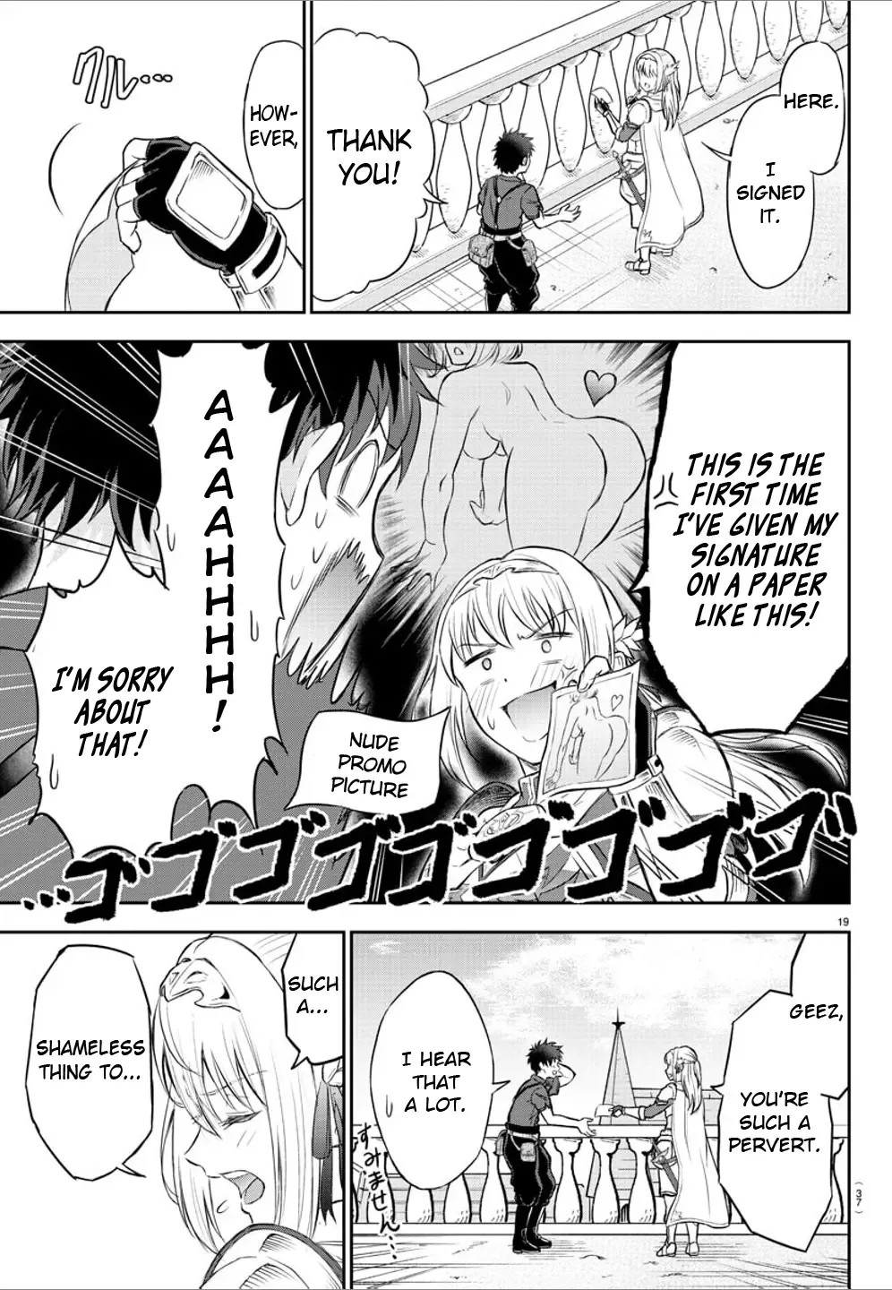 Cherry Hero and the “Holy” Sword Chapter 1 page 22