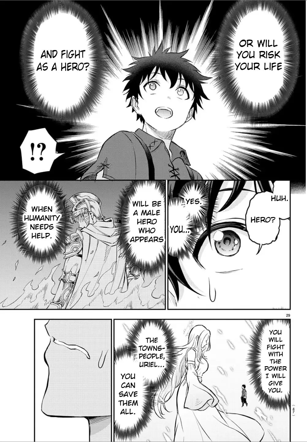Cherry Hero and the “Holy” Sword Chapter 1 page 32