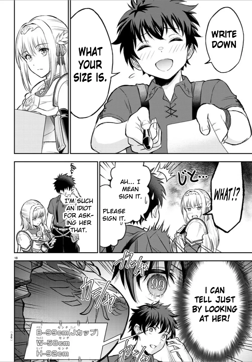 Cherry Hero and the “Holy” Sword Chapter 1 page 21