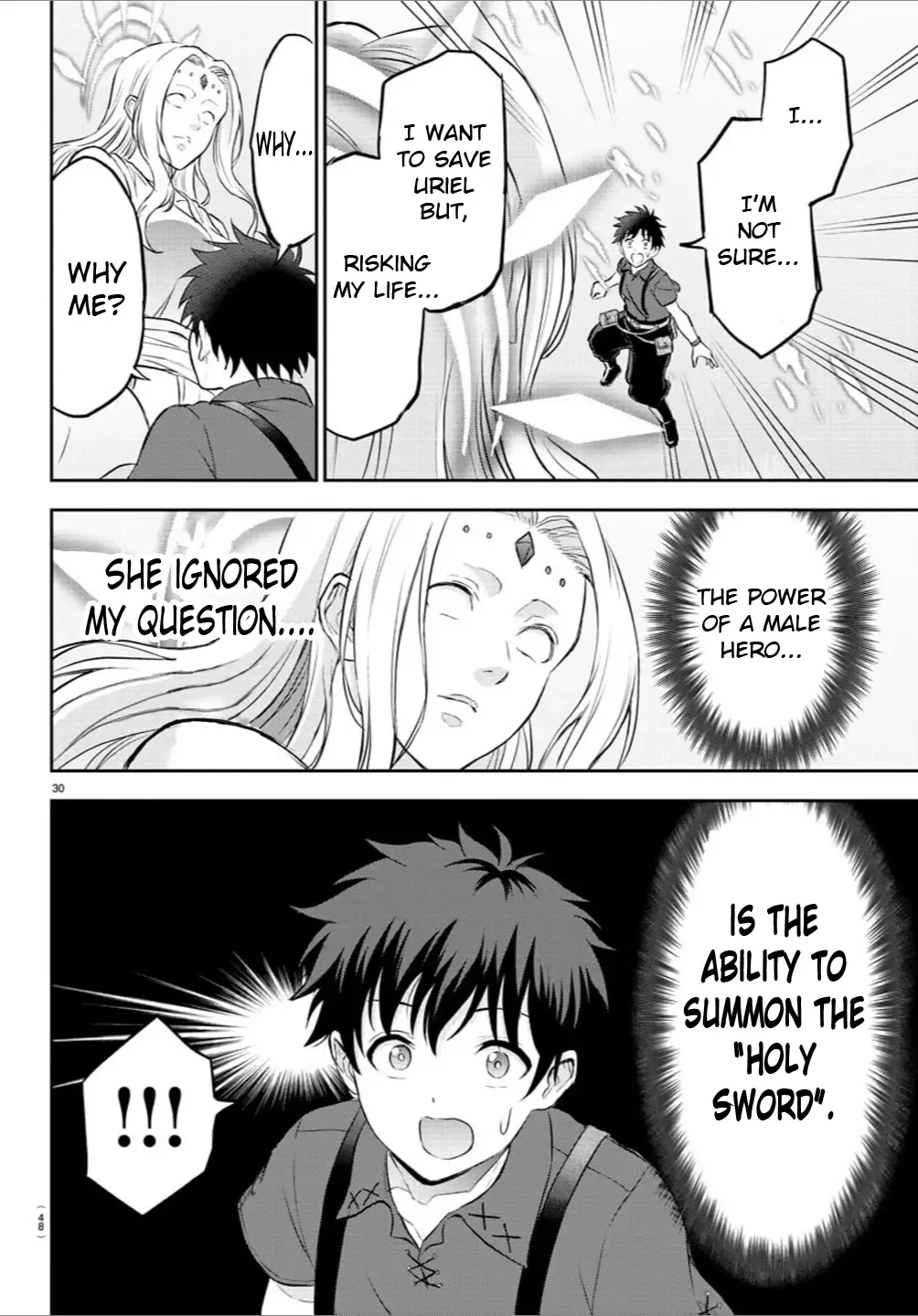 Cherry Hero and the “Holy” Sword Chapter 1 page 33